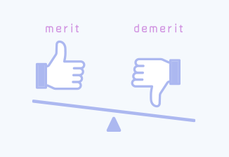 メリット・デメリット