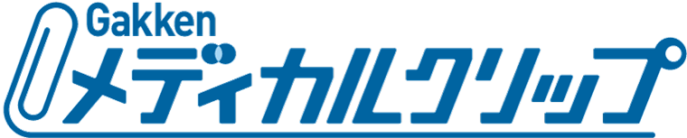 メディカルクリップロゴ